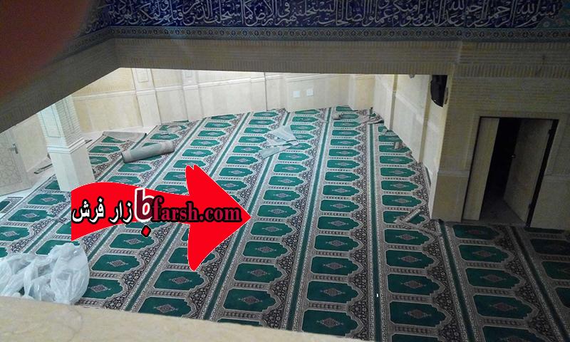 فرش سجاده ای مسجد اعظم