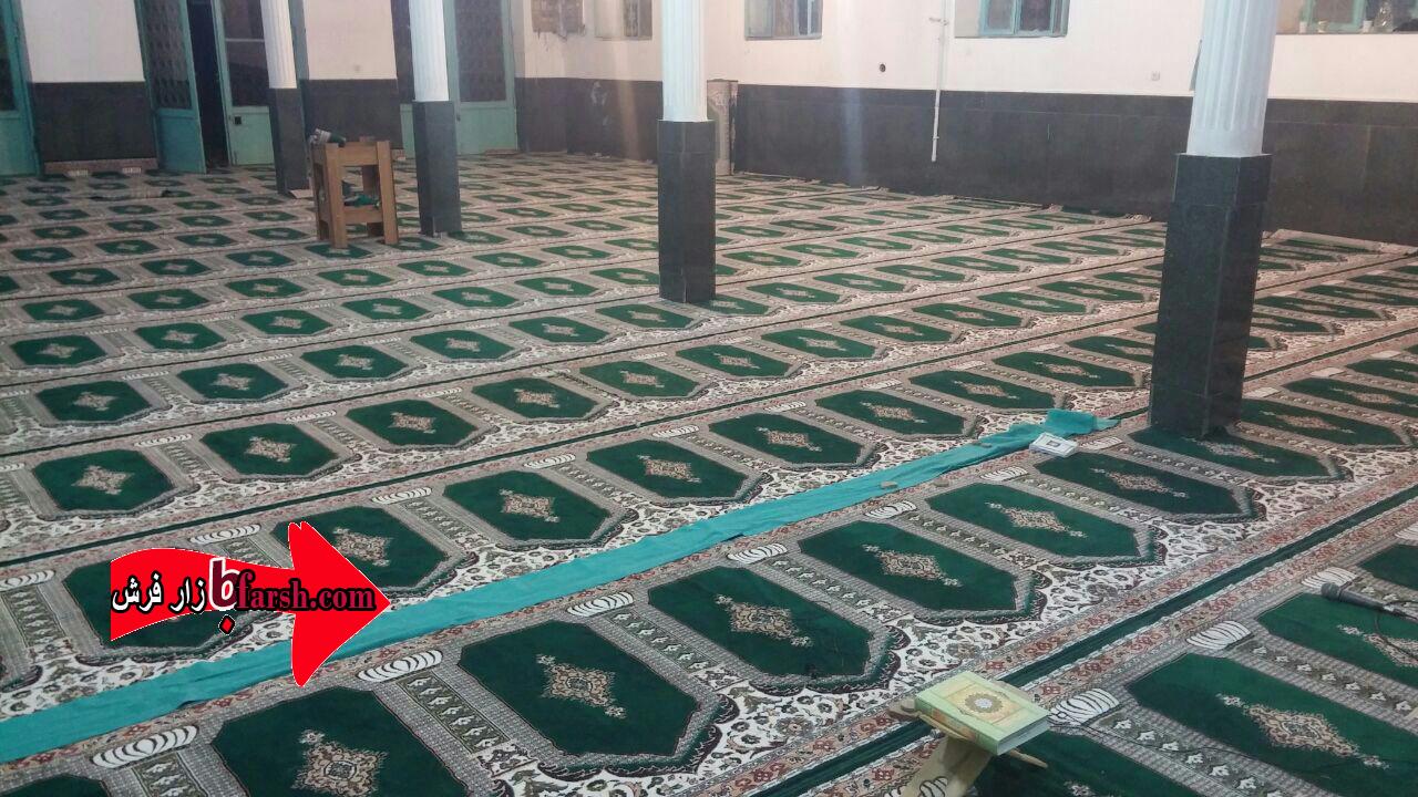 فرش سجاده ای مسجد موسی کاظم
