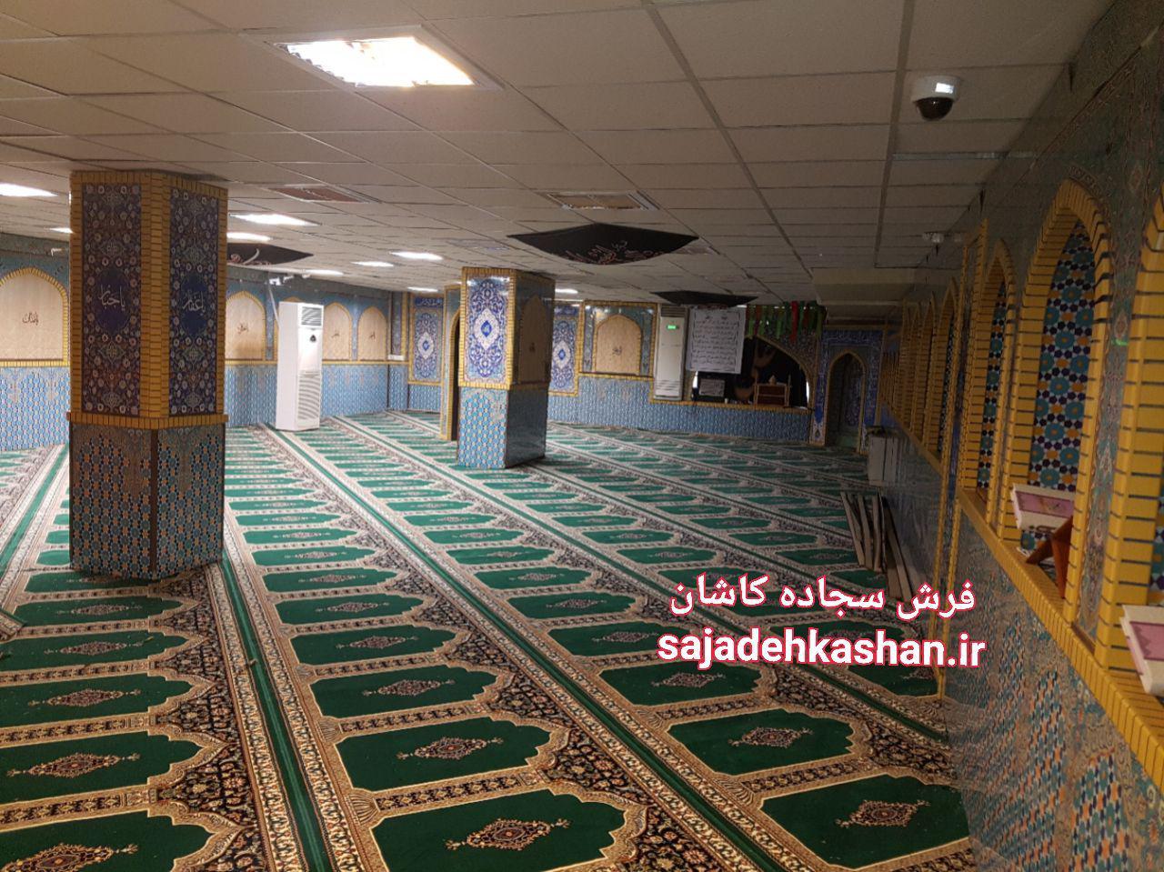 نمازخانه شهرداری منطقه 2 تهران فرش سجاده ای شد