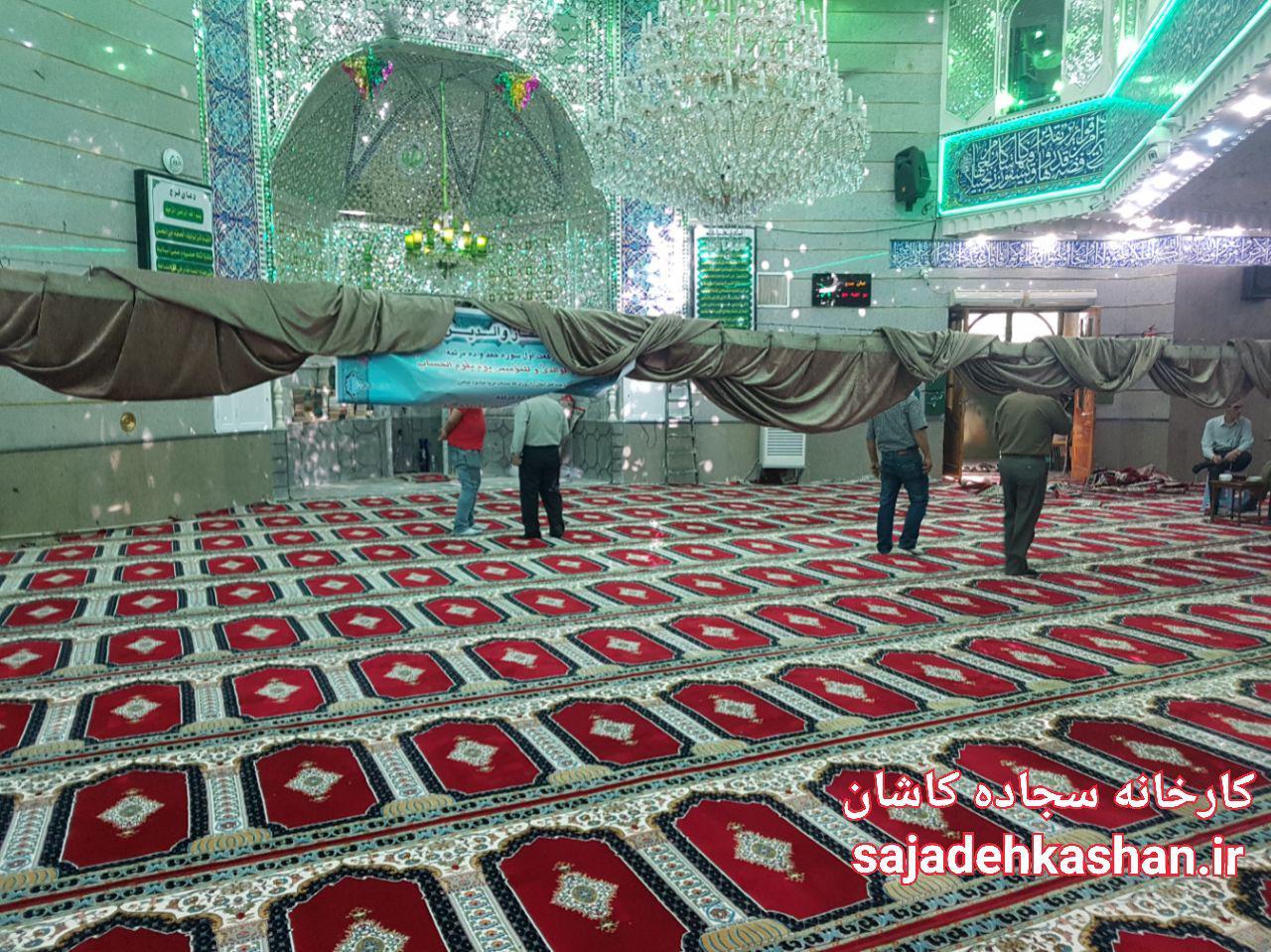 فرش سجاده مسجد الله