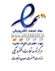 اینماد فرش کوروش