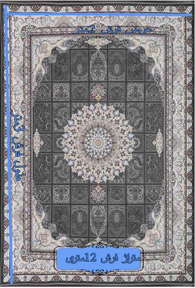 متراژ فرش 12 متری